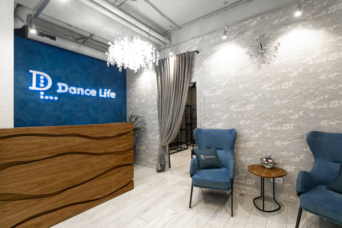 Реализованный проект танцевальной студии Dance life г.Пермь