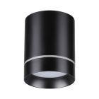 Накладные потолочные светильники