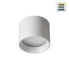 Накладные потолочные светильники