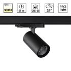 Трехфазная трековая система EUROTRACK 220V