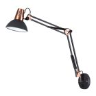 Настенные светильники на поворотном кронштейне