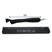 Crystal Lux Драйвер для магнитного шинопровода 48V, 100W Crystal Lux CLT 0.203 08 BL