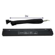 Crystal Lux Драйвер для магнитного шинопровода 48V, 200W Crystal Lux CLT 0.203 09 BL
