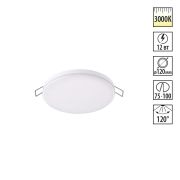 358141 SPOT NT19 500 белый Встраиваемый светильник IP20 LED 3000K 12W 85 - 265V MON