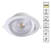 358000 SPOT NT19 460 белый Встраиваемый поворотный светильник IP20 LED 3000К 20W 85-265V STERN