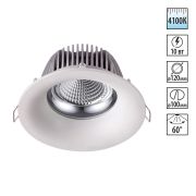 358024 SPOT NT19 464 белый Встраиваемый светильник IP20 LED 4100К 10W 220V GLOK