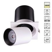 358082 SPOT NT19 470 белый/черный Встраиваемый светильник IP20 LED 3000К 12W 220V LANZA