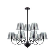 6570/9C MODERNI LN26 212 черный/дымчатый/металл/стекло Люстра потолочная G9 9*20W 220V SMOKY