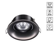 370642 SPOT NT19 476 черный хром Встраиваемый светильник IP20 GU10 50W 220V METIS