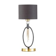 4516/1T NEOCLASSI LN26 070 античная латунь, черный Настольная лампа E27 60W 220V SANTIAGO