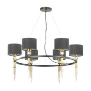 4516/6 NEOCLASSI LN26 067 античная латунь, черный Люстра E27 6*60W 220V SANTIAGO