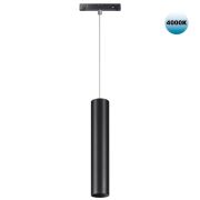 358426 SHINO NT20 157 черн Трековый светильник для низков. шинопровода IP20 LED 4000K 12W 48V FLUM