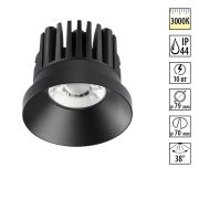 357586 SPOT NT18 474 черный Встраиваемый светильник IP44 LED 3000K 10W 100-265V METIS