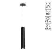 370403 SPOT NT18 505 черный Встраиваемый светильник IP20 GU10 50W 220V PIPE