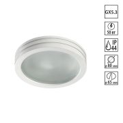 370389 SPOT NT18 534 белый Встраиваемый светильник GX5.3 50W 12V DAMLA