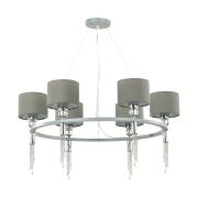 4515/6 NEOCLASSI LN26 067 хром, серый Люстра E27 6*60W 220V SANTIAGO