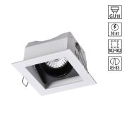 370712 SPOT NT20 482 белый/черный Светильник встраиваемый карданный IP20 GU10 50W 220V GESSO