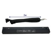 Crystal Lux Драйвер для магнитного шинопровода 48V, 300W Crystal Lux CLT 0.203 10 BL