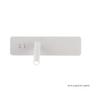 Crystal Lux Бра Crystal Lux CLT 215W  WH