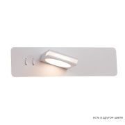Crystal Lux Бра Crystal Lux CLT 216W WH