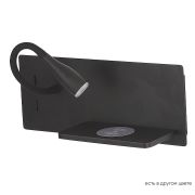 Crystal Lux Бра Crystal Lux CLT 217W Qi+USB BL