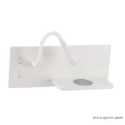 Crystal Lux Бра Crystal Lux CLT 217W Qi+USB WH