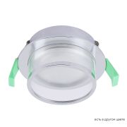 Crystal Lux Светильник встраиваемый Crystal Lux CLT 061C1 CH