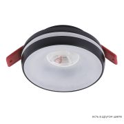 Crystal Lux Светильник встраиваемый Crystal Lux CLT 063C1 BL