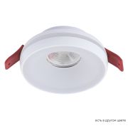 Crystal Lux Светильник встраиваемый Crystal Lux CLT 063C1 WH