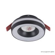 Crystal Lux Светильник встраиваемый Crystal Lux CLT 064C1 BL