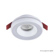 Crystal Lux Светильник встраиваемый Crystal Lux CLT 064C1 WH