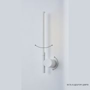 Crystal Lux Бра Crystal Lux CLT 058W1 WH
