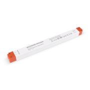 Источник напряжения Led Strip 220213