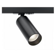 Трековый светильник Technical TR021-1-12B3K-W-B