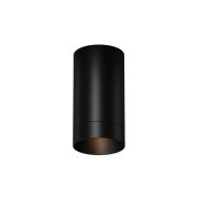 Потолочный светильник Outdoor O500CL-L5B3K