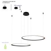 Crystal Lux Люстра Crystal Lux MANZANA SP53W LED  BLACK