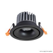 Crystal Lux Светильник встроенный Crystal Lux CLT 005C98 BL