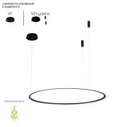 Crystal Lux Люстра Crystal Lux MANZANA SP40W LED BLACK