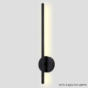 Crystal Lux Бра Crystal Lux VERDE AP L500 BLACK NEW