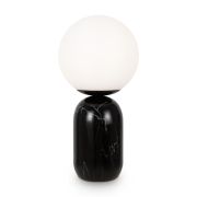 Настольный светильник Freya FR5288TL-01B