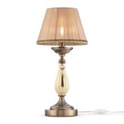 Настольный светильник Maytoni RC024-TL-01-R