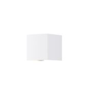 Архитектурная подсветка Outdoor O572WL-L6W
