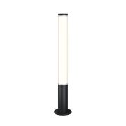 Ландшафтный светильник Outdoor O041FL-L30B3K