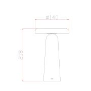 Аккумуляторный светильник Freya FR6109TL-L4W