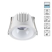 358690 SPOT NT21 462 белый Светильник встраиваемый светодиодный IP20 LED 4000К 10W 100-265V KNOF