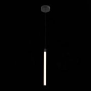 SL393.403.01 Подвес ST-Luce Черный/Белый LED 1*10W 4000K BISARIA