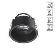 370840 SPOT NT22 516 черный Светильник встраиваемый IP20 GU10 50W 220V CLOUD