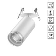 370880 SPOT NT22 507 белый Cветильник встраиваемый IP20 GU10 9W 220V ULAR