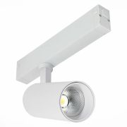 ST660.536.20 Св-к трек. Белый LED 1*20W 3000K 1 065Lm Ra>90 36° IP20 D60xH140 220V SKYLINE 220