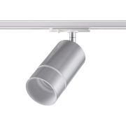 370779 PORT NT21 250 серебро Светильник трековый однофазный трехжильный IP20 GU10 9W 235V ELINA